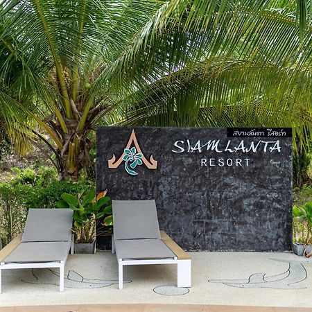 Siam Lanta Resort - Sha Extra Plus Ko Lanta エクステリア 写真